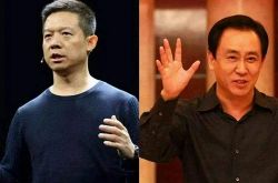 [教程经验]榆林公司咨询热线电话_哔哩哔哩-3